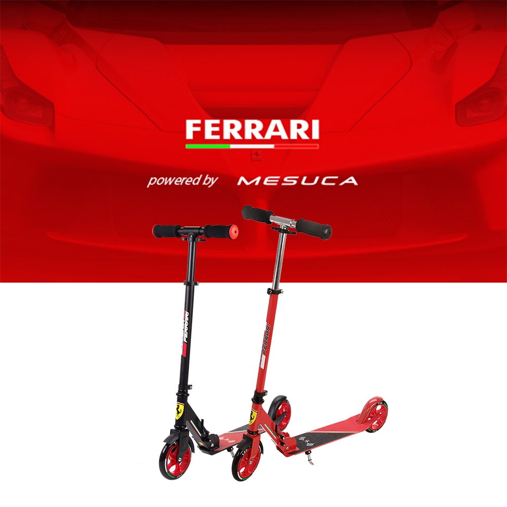 【 Ferrari 】法拉利 - 成人二輪折疊滑板車 特價$2950/原價$3280