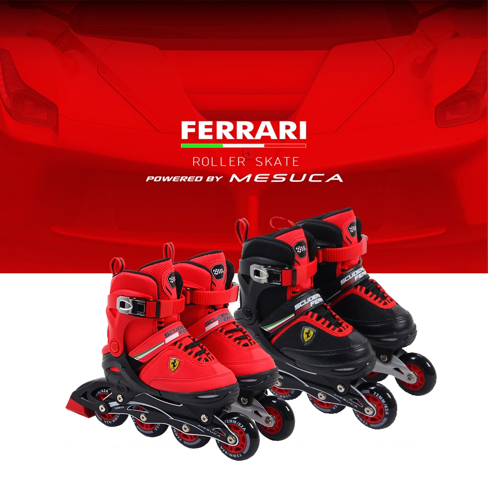 【Ferrari 法拉利】鋁合金底座專業可調式兒童直排輪鞋 特價$2410/原價$2680