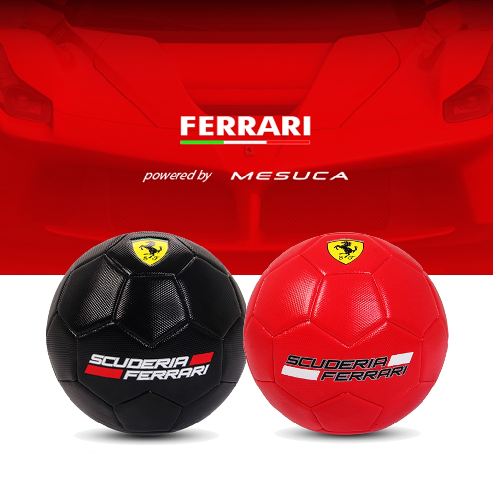 【Ferrari 法拉利】專業級比賽用5號足球 特價$880/原價$980